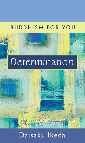 Determination image number 0