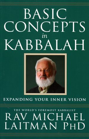 Basic Concepts in Kabbalah image number 0