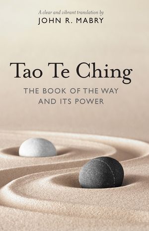 Tao Te Ching image number 0