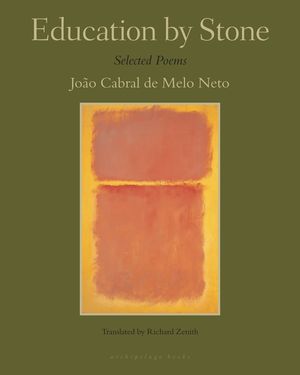 Education by Stone image number 0