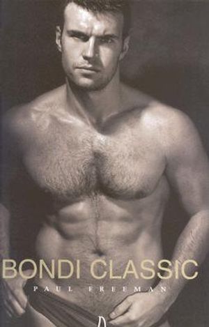 Bondi Classic image number 0