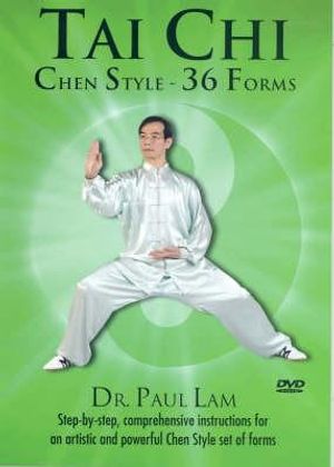 Tai Chi - Chen Style 36 Forms image number 0