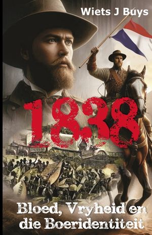 1838 image number 0