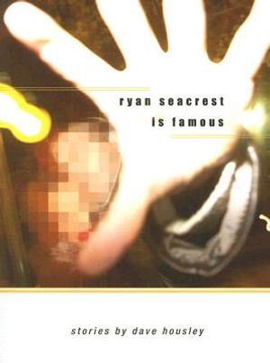 Ryan Seacrest Is Famous image number 0