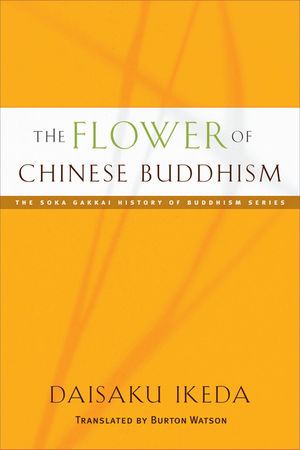 The Flower of Chinese Buddhism image number 0