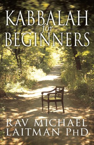 Kabbalah for Beginners image number 0