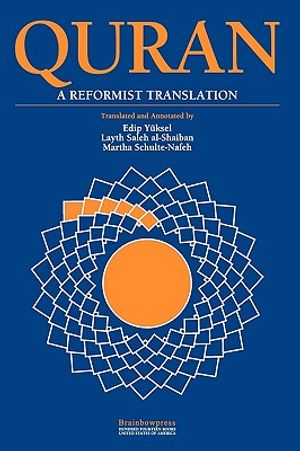 Quran: A Reformist Translation image number 0