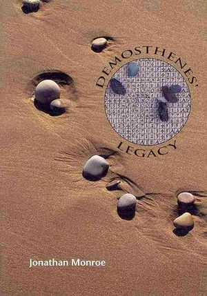 Demosthenes' Legacy image number 0