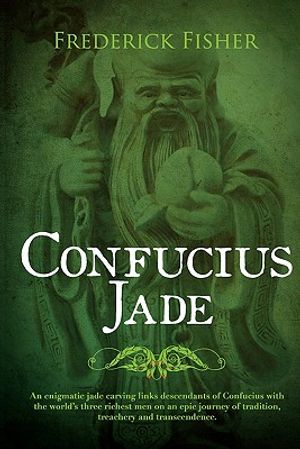Confucius Jade image number 0