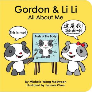 Gordon & Li Li: All about Me image number 0