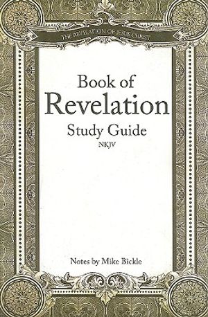 Book of Revelation NKJV image number 0