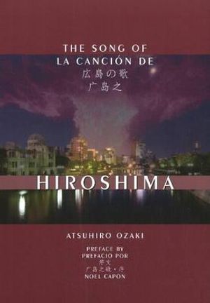 Song of Hiroshima image number 0