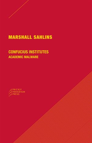Confucius Institutes: Academic Malware image number 0
