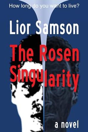 The Rosen Singularity image number 0