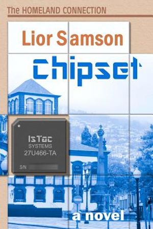 Chipset image number 0