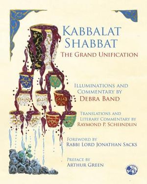 Kabbalat Shabbat: The Grand Unification image number 0