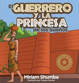 El Guerrero y la Princesa de los Sue&ntilde;os: The Warrior and Princess of Dreams image number 0