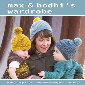 Max & Bodhi's Wardrobe image number 0