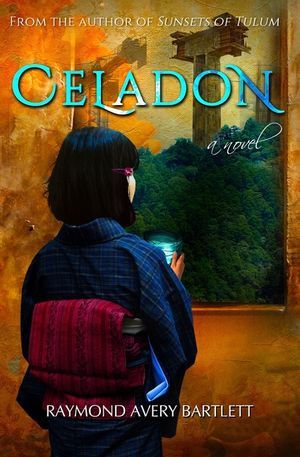 Celadon image number 0