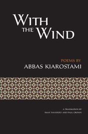 With the Wind image number 0