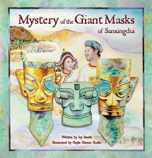 Mystery of the Giant Masks of Sanxingdui image number 0
