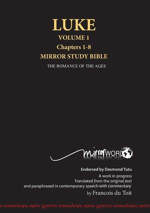 LUKE VOLUME 1 Chapters 1-8: Mirror Study Bible image number 0