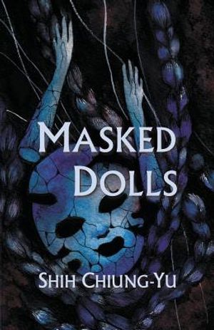 Masked Dolls image number 0