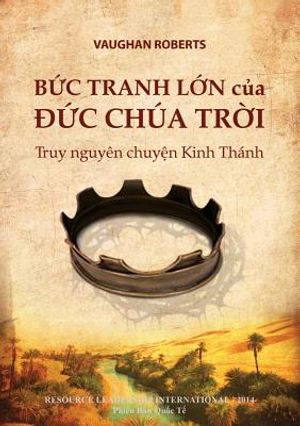 Bức Tranh Lớn của Đức Ch&uacute;a Trời image number 0