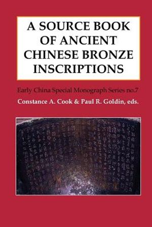 A Source Book of Ancient Chinese Bronze Inscriptions image number 0