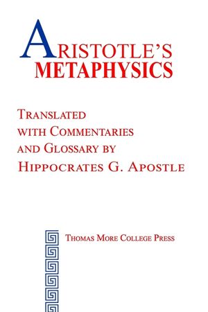 Aristotle's Metaphysics image number 0