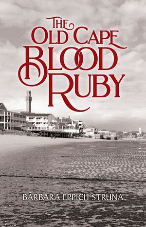 The Old Cape Blood Ruby image number 0