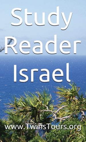 One Study Guide Israel image number 0