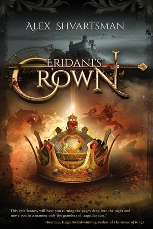 Eridani's Crown image number 0