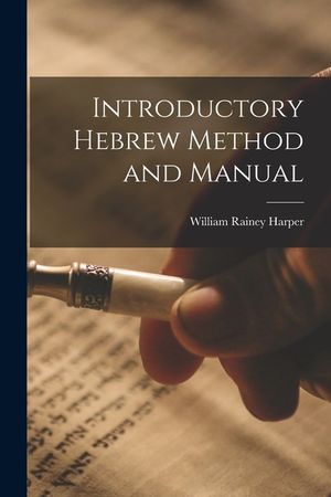 Introductory Hebrew Method and Manual image number 0