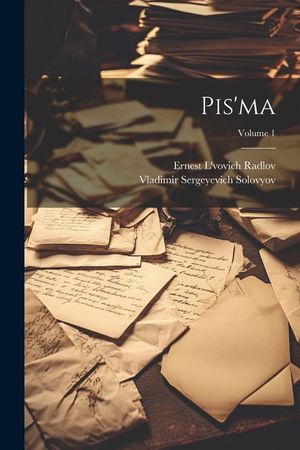 Pis'ma; Volume 1 image number 0