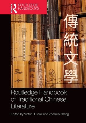 Routledge Handbook of Traditional Chinese Literature image number 0