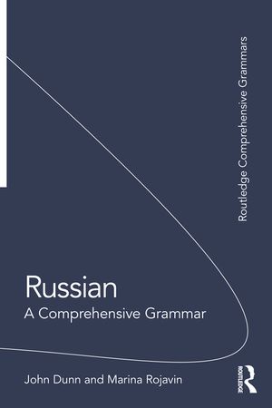 Russian: A Comprehensive Grammar image number 0