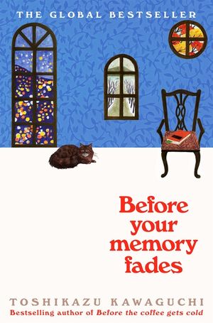 Before Your Memory Fades image number 0