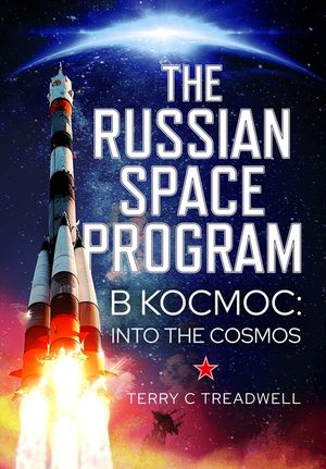 The Russian Space Program: B Kocmoc, Into the Cosmos image number 0