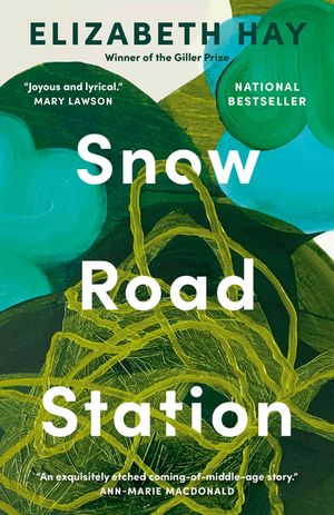 Snow Road Station image number 0