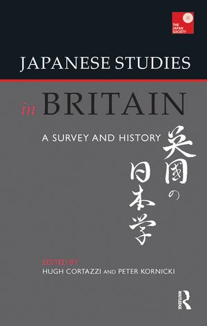 Japanese Studies in Britain: A Survey and History image number 0