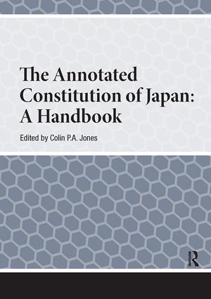 The Annotated Constitution of Japan: A Handbook image number 0