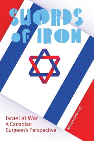 Swords of Iron image number 0