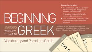 Beginning with New Testament Greek Vocabulary and Paradigm Cards image number 0