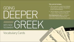 Going Deeper with New Testament Greek Vocabulary Cards image number 0