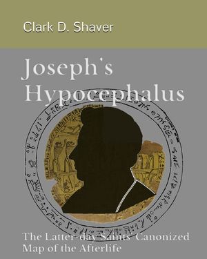 Joseph's Hypocephalus image number 0