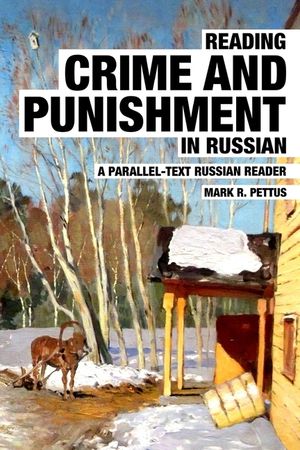 Reading Crime and Punishment in Russian image number 0