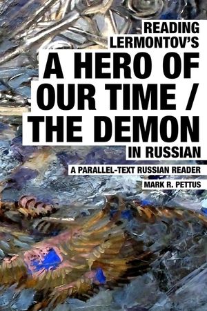 Reading Lermontov's A Hero of Our Time / The Demon in Russian image number 0