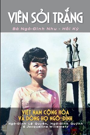 Vi&ecirc;n Sỏi Trắng image number 0
