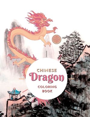Chinese Dragon Coloring Book image number 0